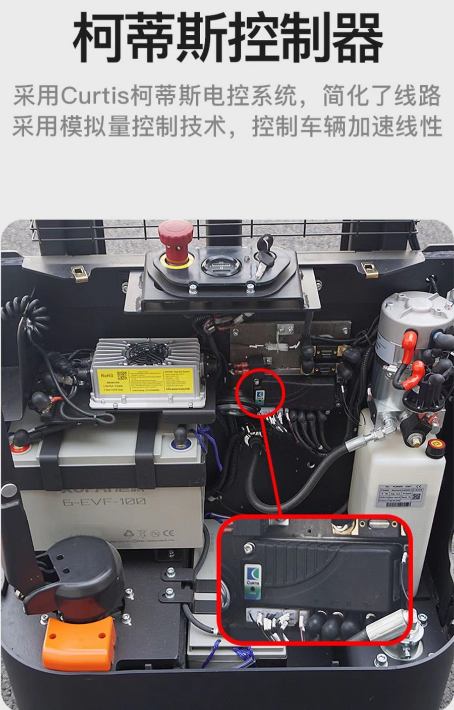 諾力PSE15L-C步行式托盤堆垛車 諾力PSE15L-C步行式托盤堆垛車