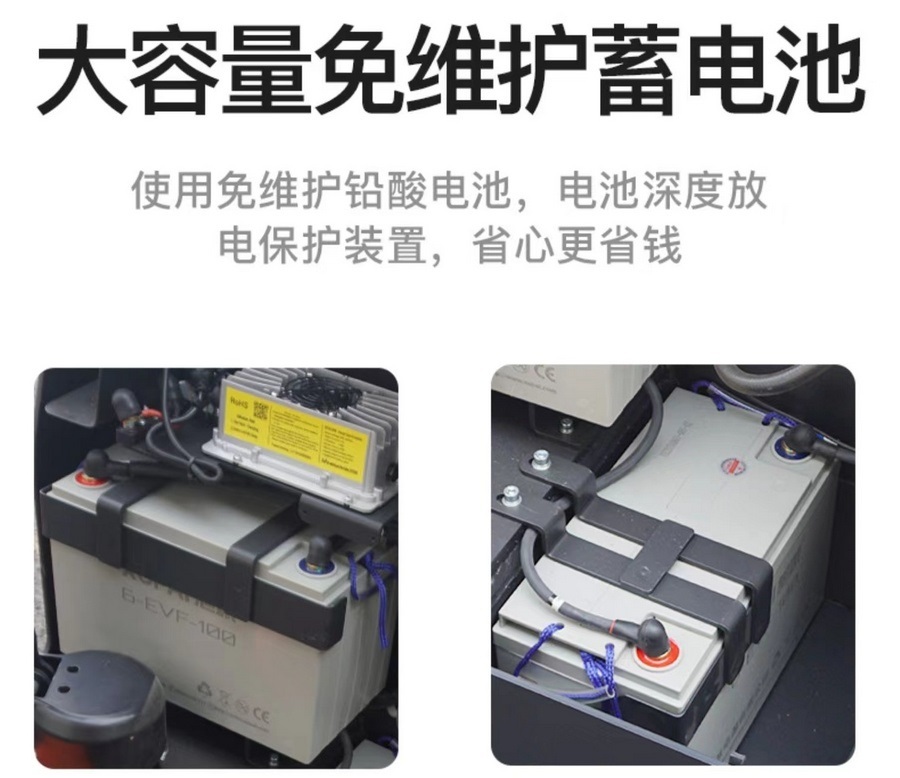 諾力PSE15L-C步行式托盤堆垛車 諾力PSE15L-C步行式托盤堆垛車